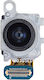 Rückfahrkamera Ultra Weit Samsung Galaxy S20 5G Note 20 5G Service Pack