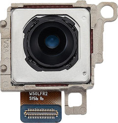 Camera din spate principală Samsung Galaxy S25 FE 5G Premium Camera din spate principală Samsung Galaxy S25 FE 5G Premium