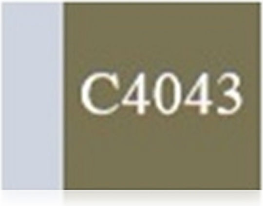 Capacitor Iphone 6s 6s Plus C2043