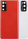 Back Cover Glass Camera Lens Samsung Galaxy S20 Fe 5g Aftermarket Plus Cloud Red