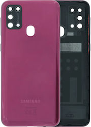 Rückseite Kameraobjektiv Samsung Galaxy M31 M315 2020 Service Pack Rote Rückseite Kameraobjektiv Samsung Galaxy M31 M315 2020 Service Pack Rote