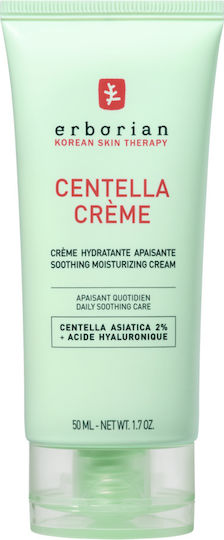 Centella Face Cream for Moisturizing & Redness with Hyaluronic Acid & Centella Asiatica 50ml