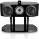 Bowers & Wilkins Diamond HTM82 D5 Boxă Hi-Fi Centrală cu 3 Căi L71.5xA36.3xÎ28.9cm Stealth Black