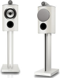 Bowers & Wilkins Pereche de boxe Hi-Fi de bibliotecă cu 2 căi Warm White Bowers & Wilkins Pereche de boxe Hi-Fi de bibliotecă cu 2 căi Warm White
