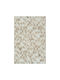 Newplan Woolly 39426a Χαλί Ορθογώνιο Μπεζ 133x195cm