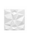 3D Embossed Decorative Wall Panel PVC 50cm X 50cm Diamond White 1 Pc D094W
