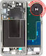 Mid-frame Housing Samsung Galaxy S24 Plus 5g Us & International Version Amber Yellow