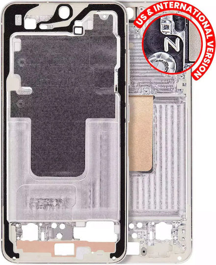 Средна Рамка За Мобилен Samsung Galaxy S23 5g Us & International Версия Крем