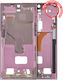 Mittleres Gehäuse Samsung Galaxy S22 Ultra 5G US & Internationale Version Burgunder