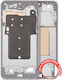 Mid-Frame Housing Für Samsung Galaxy S25 Fe 5G Us & Internationale Version Icyblue Weiß