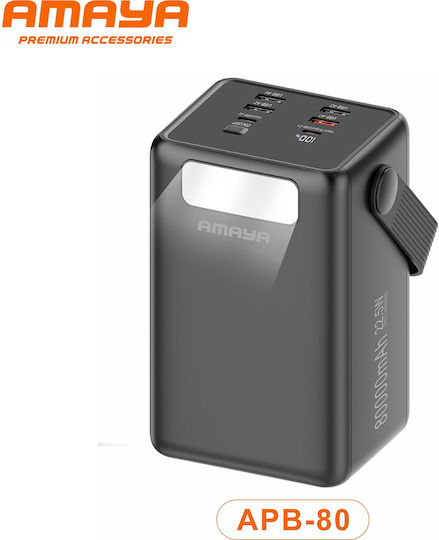 Amaya Apb-80 Външна Батерия 80000mah 22.5w Вградени Кабели Цифров Дисплей Черна