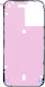 Waterproof Lcd Adhesive Seal Iphone 16 Back