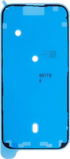 Водоустойчив LCD самозалепващ уплътнител iPhone 16 Pro Max