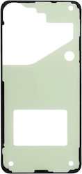 Back Cover Adhesive Tape Samsung Galaxy S25 5g Back Cover Adhesive Tape Samsung Galaxy S25 5g