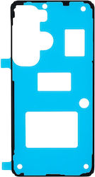 Back Cover Adhesive Tape Samsung Galaxy S26