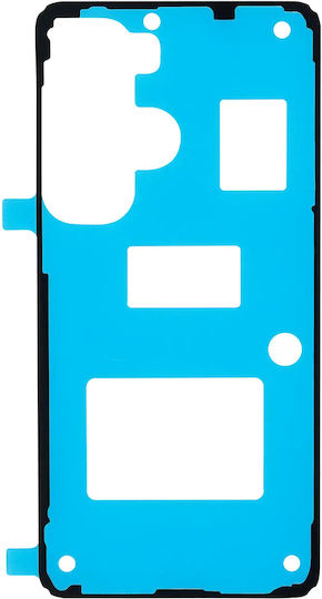 Back Cover Adhesive Tape Samsung Galaxy S26