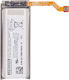 Secondary Replacement Battery Samsung Galaxy Z Flip 3 5g