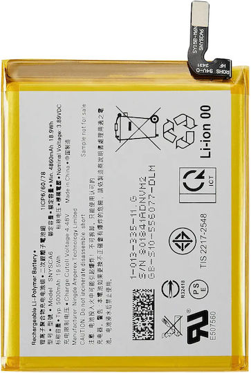 Replacement Battery Sony Xperia 10 V Snysca6