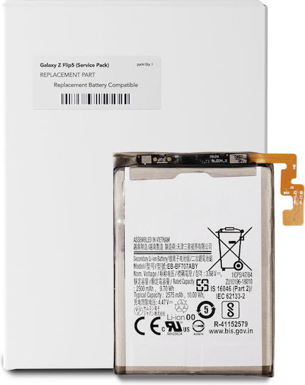 Replacement Battery Main Samsung Galaxy Z Flip 5 5G Eb-f732aby Eb-f733aby Service Pack