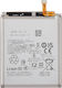Replacement Battery Samsung Galaxy S25 Ultra Premium
