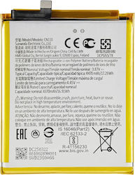 Replacement Battery Nokia X10 Cn110