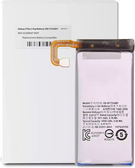 Secondary Replacement Battery Samsung Galaxy Z Flip 5 5g Service Pack