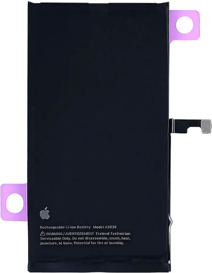 Baterie de înlocuire pentru Iphone 15 Plus originală OEM