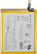 Replacement Battery Sony Xperia 1 Iv Snysca6