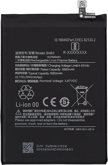 Ersatzakku Xiaomi Redmi 10 Prime Redmi Note 11se Bn63