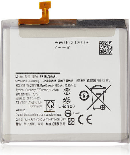 Replacement Battery Samsung Galaxy A80 A805 2019
