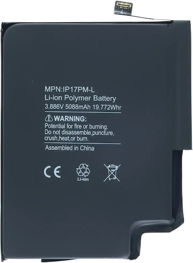 Replacement Battery Iphone 17 Pro Max Aftermarket Us Version