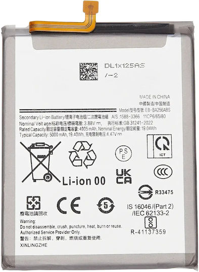 Replacement Battery Samsung Galaxy A25 5g A256 2023 A35 5g A356 2024 A55 5g A556 2024 Eb-ba256abs