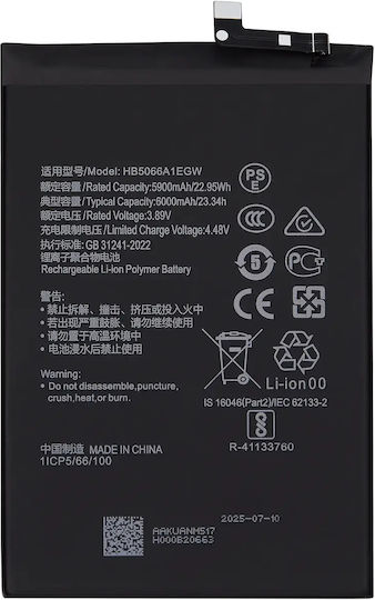 Replacement Battery Honor X7 Play 7t Play 40 Plus Hb5066a1egw
