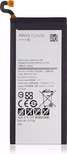 Replacement Battery Samsung Galaxy S6 Edge Plus Eb-bg928aba