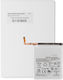 Replacement Battery Samsung Galaxy S23 Plus Service Pack