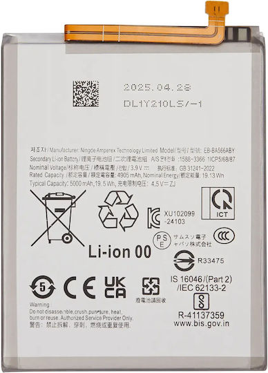 Replacement Battery Samsung Galaxy A36 5g A366 2025 Eb-ba566aby