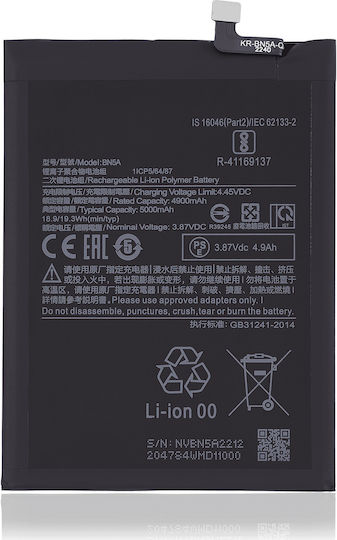 Replacement Battery Xiaomi Poco M3 Pro 5g Redmi Note 11 4g Redmi Note 10 5g Redmi Note 10t 5g Redmi 10 2022 Redmi Note 11se Bn5a