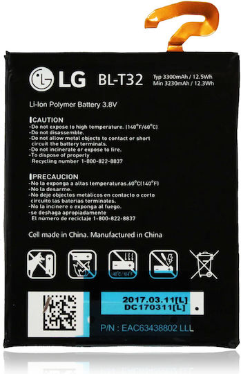 Replacement Battery Lg G6 Bl-t32 Genuine Oem