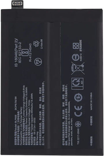 Replacement Battery OnePlus Nord 3 5G BLP925