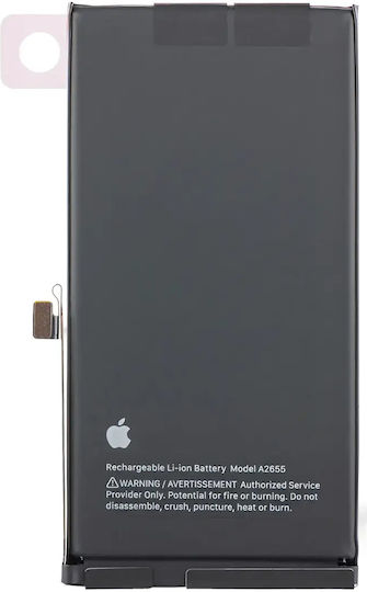 Replacement Battery Adhesive Iphone 13 Genuine Oem