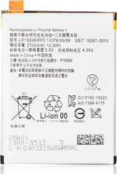 Replacement Battery Sony Xperia X Performance Lip1624erpc Replacement Battery Sony Xperia X Performance Lip1624erpc