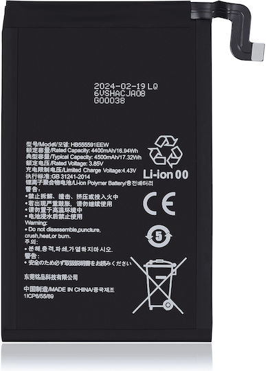 Replacement Battery Huawei Mate 30 Pro Hb555591eew