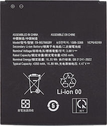 Replacement Battery Samsung Galaxy Xcover7 Pro 5G G766B G766U EB-BG766GBY Replacement Battery Samsung Galaxy Xcover7 Pro 5G G766B G766U EB-BG766GBY