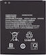 Replacement Battery Samsung Galaxy Xcover7 Pro 5g G766b G766u Eb-bg766gby