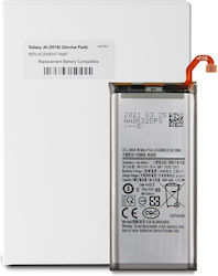 Резервна батерия Samsung Galaxy J6 J600 2018 Eb-bj800abe Service Pack Резервна батерия Samsung Galaxy J6 J600 2018 Eb-bj800abe Service Pack