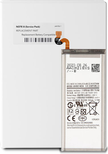 Replacement Battery Samsung Galaxy Note 8 Service Pack