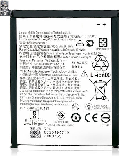 Replacement Battery Motorola Moto G6 Play Xt1922 2018 Moto E5 Xt1920dl 2018 Bl270
