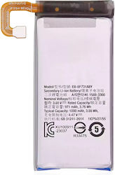 Ersatzbatterie Sekundär Samsung Galaxy Z Flip5 5G Eb-F731ABY Ersatzbatterie Sekundär Samsung Galaxy Z Flip5 5G Eb-F731ABY