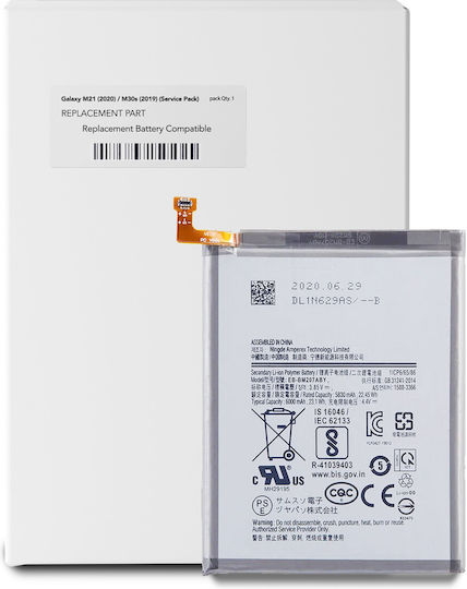 Replacement Battery Samsung Galaxy M21 M215f 2020 M30s M307 2019 Eb-bm207aby Service Pack