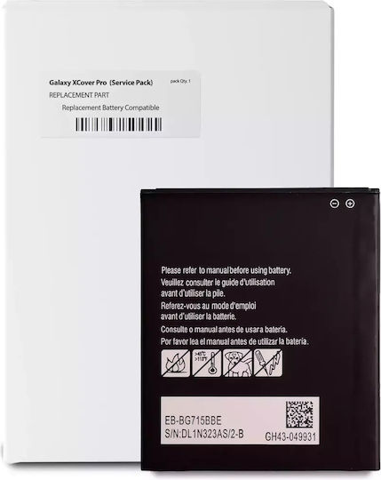 Replacement Battery Samsung Galaxy Xcover Pro Service Pack